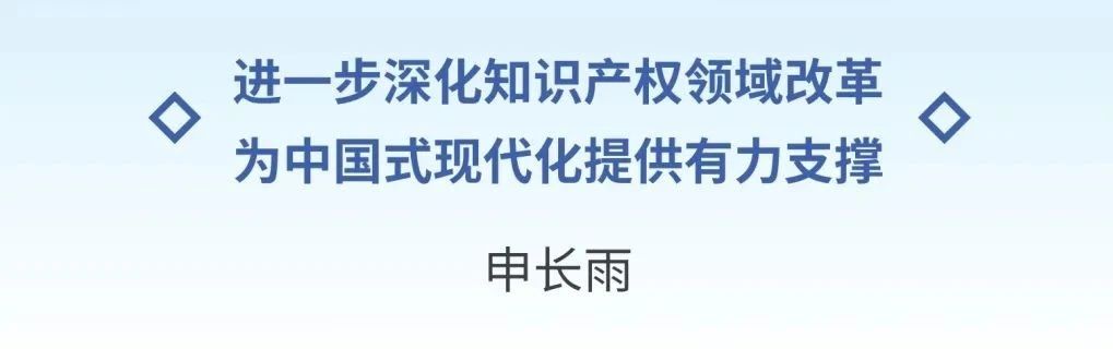 微信图片_20240820094153.jpg