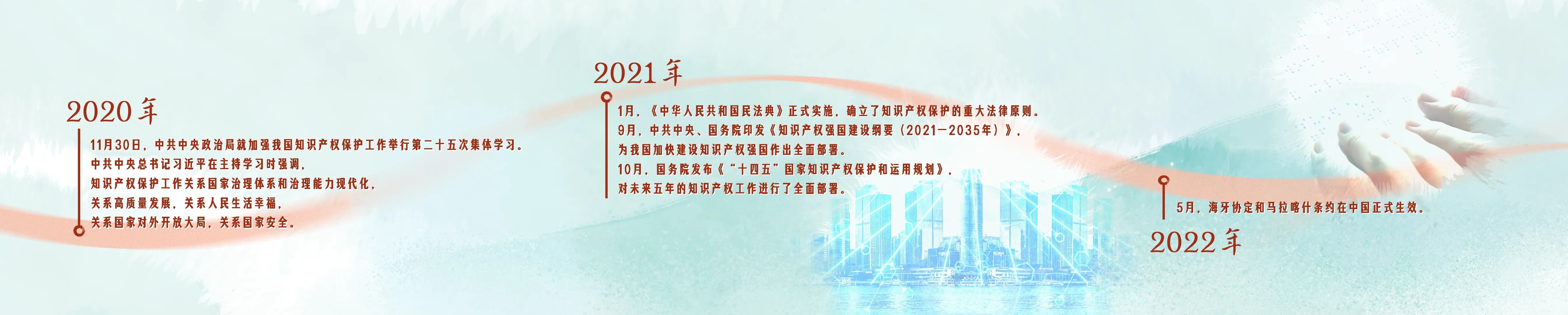 微信图片_20241010100718.jpg