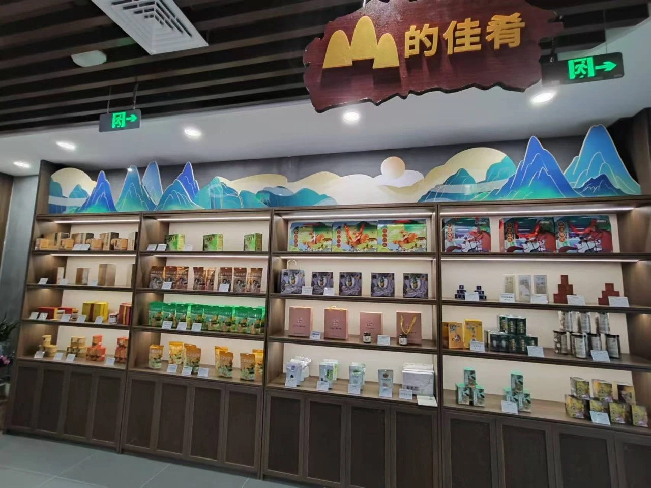 67073c2a6a08d.jpg 微信图片_20241010101925.jpg