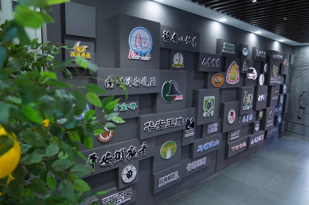 67073d439d973.jpg 微信图片_20241010103249.jpg