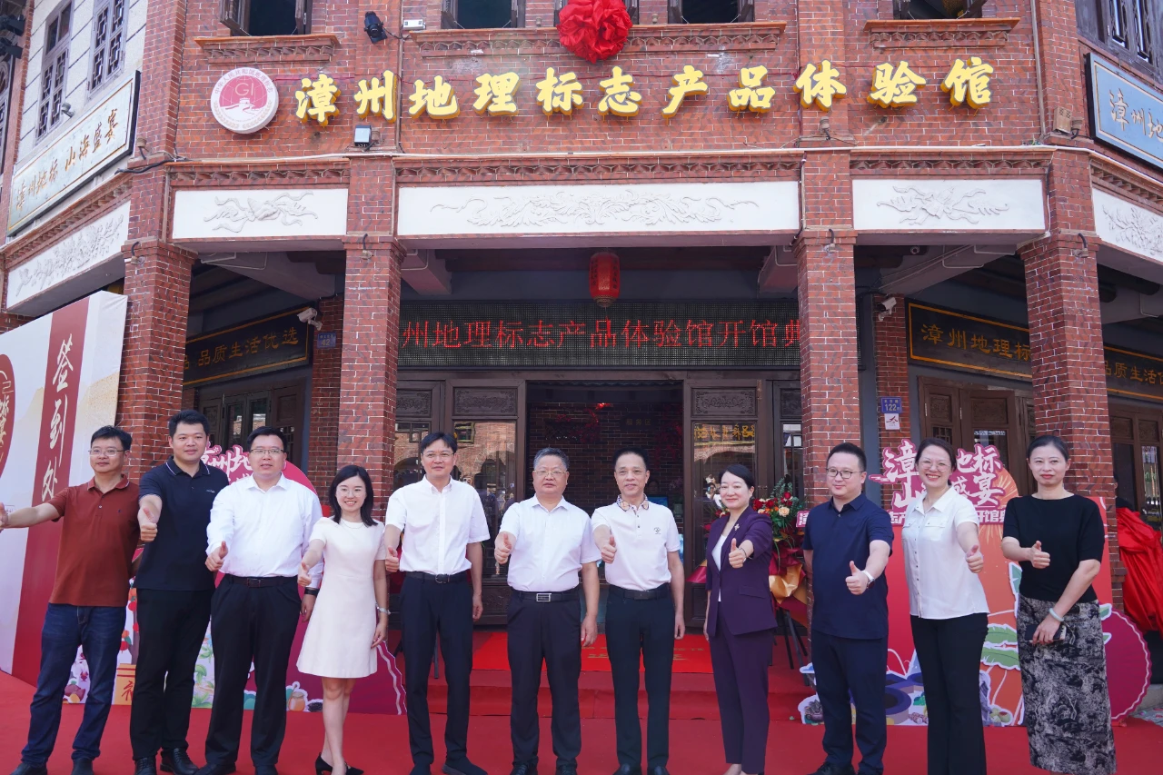 67073d8b8c8eb.jpg 微信图片_20241010103302.jpg