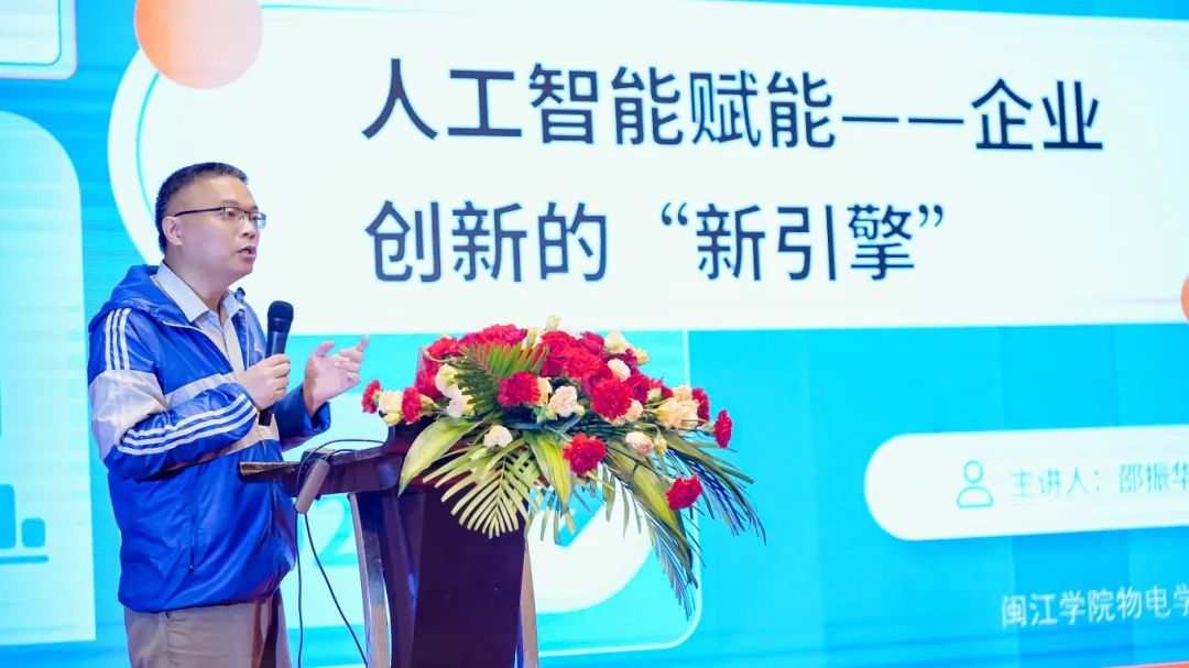 微信图片_20250421160944.jpg