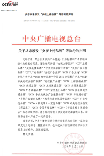 693b87c1e1d83.png 微信图片_2025-12-12_105456_597.png